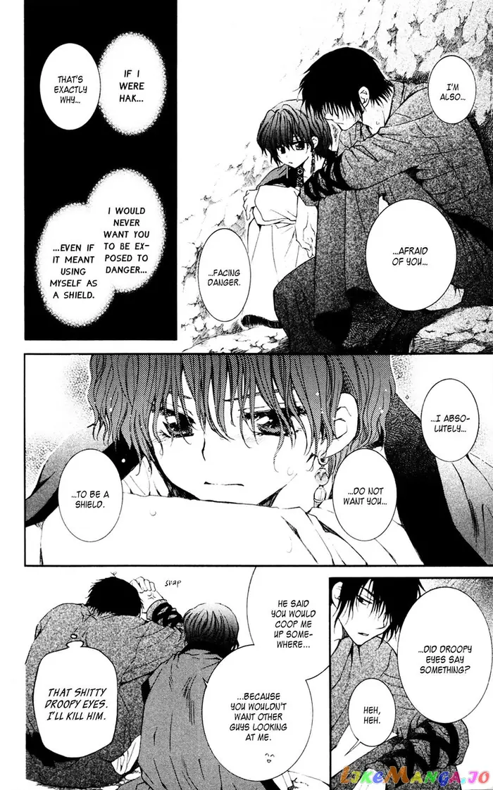 Yona of the Dawn Chapter 47 image 24_optimized